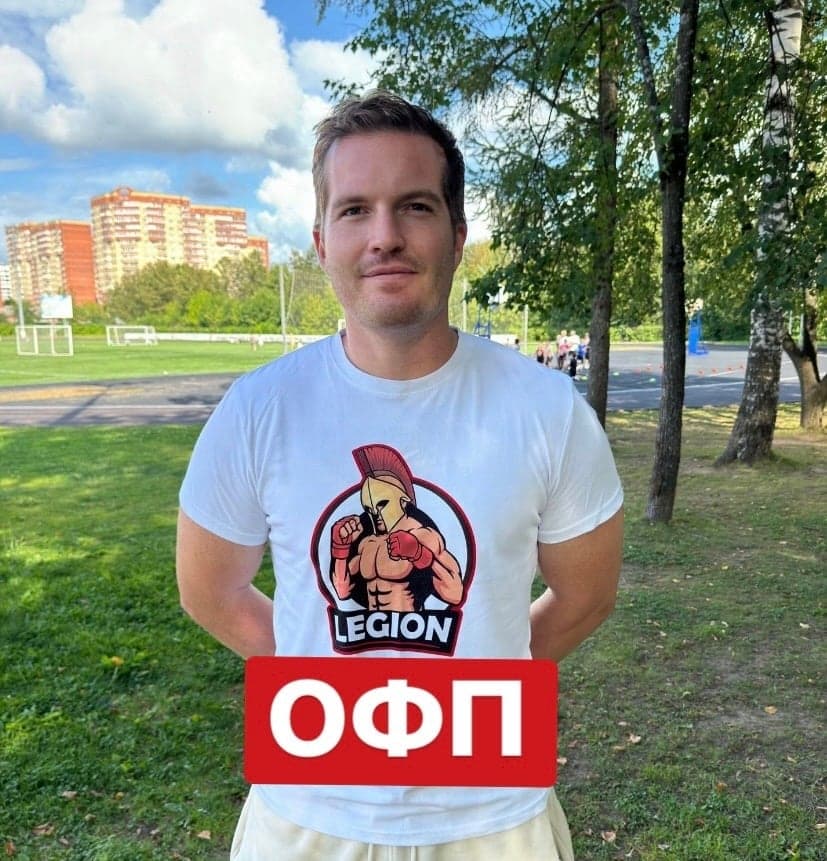 Михаил Клопков, тренер по ОФП в школе LEGION